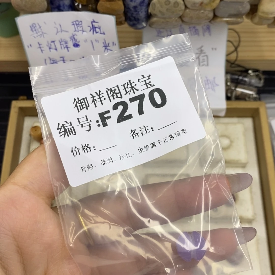 合金硅化珊瑚戒指可*了