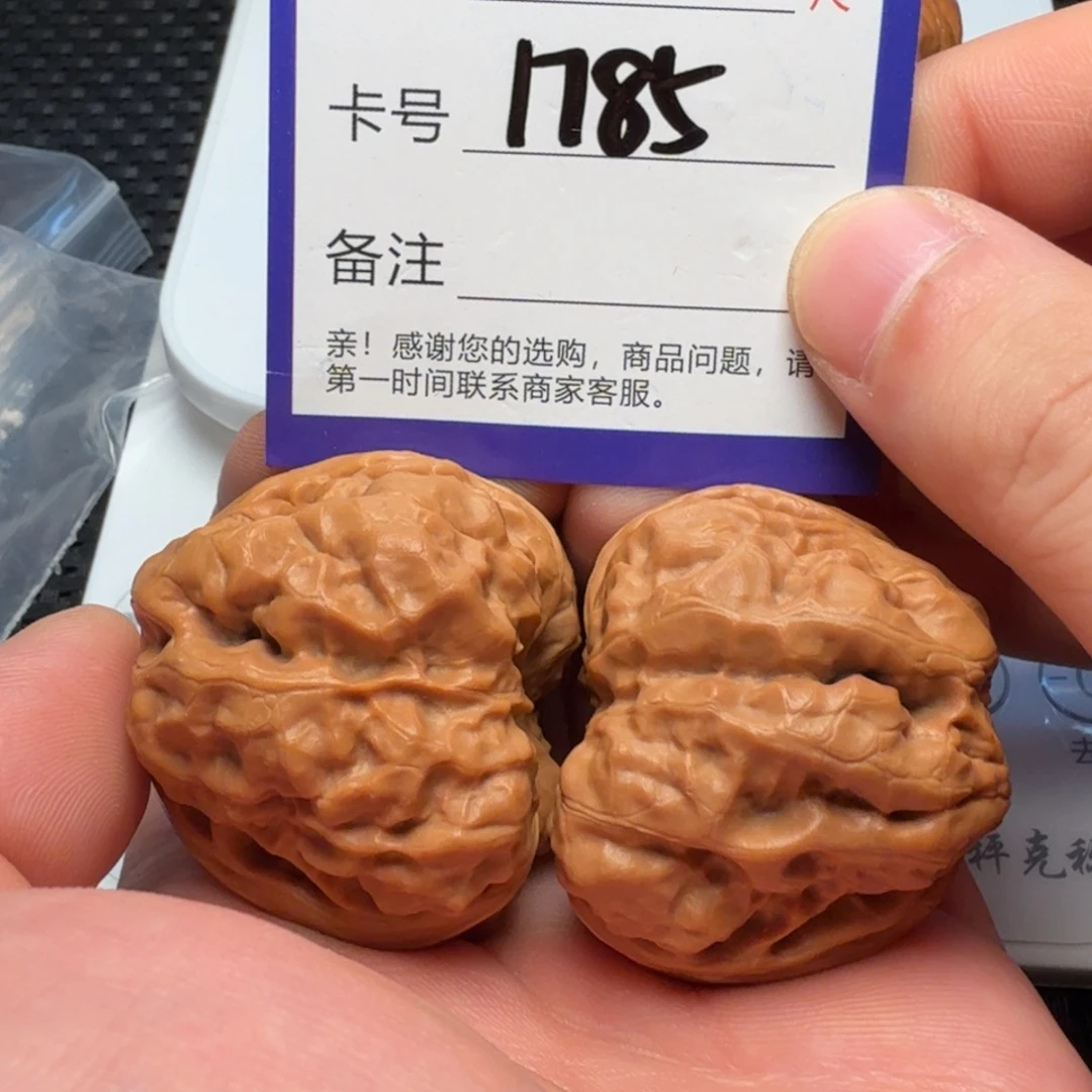 文玩核桃吊坠蛤蟆头