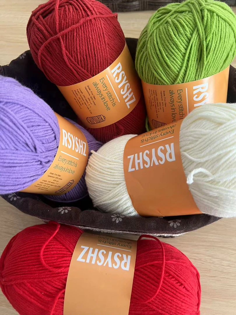 5股精梳牛奶棉中粗毛线团手工编织围巾毛衣帽子毯子diy材料包