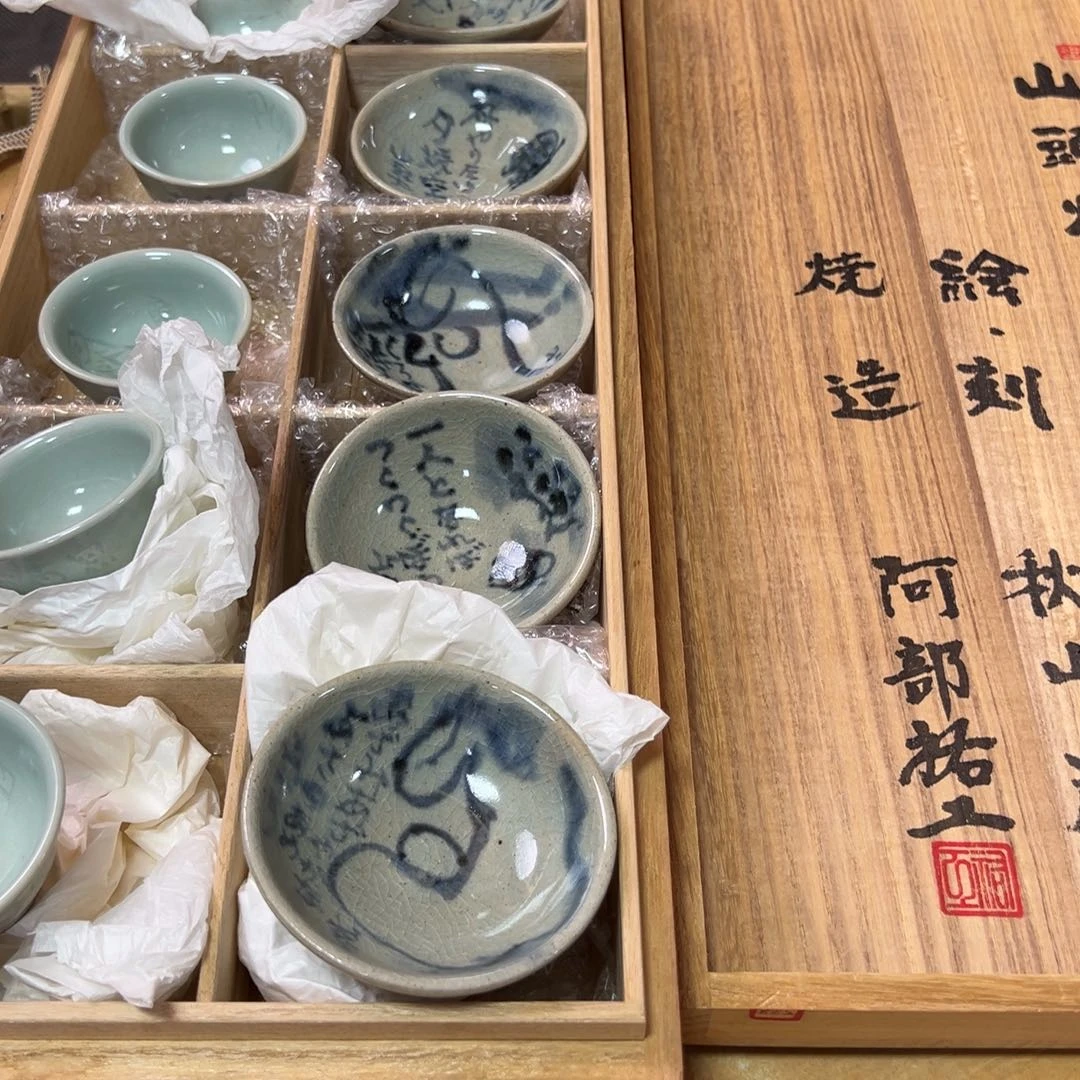 摆件花花花花花花花花花花