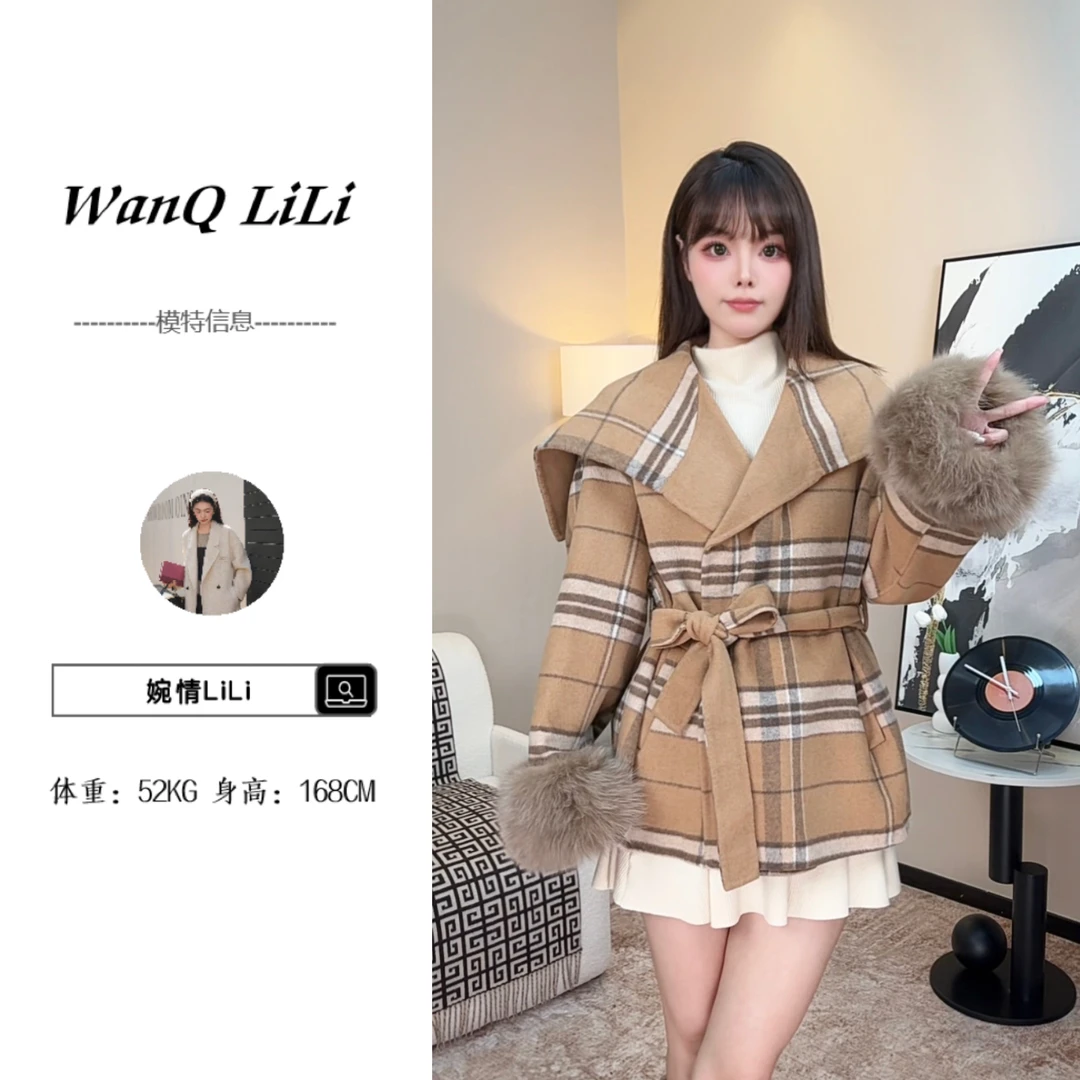 航路女神格纹斗篷秋冬款狐狸毛呢子外套女羊毛高级感双面羊毛大衣