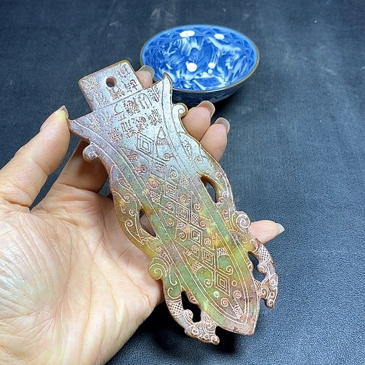 底槽青闪购链接一图一物