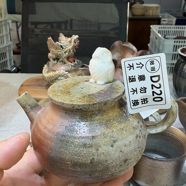 盘陶柴烧福利新品多多