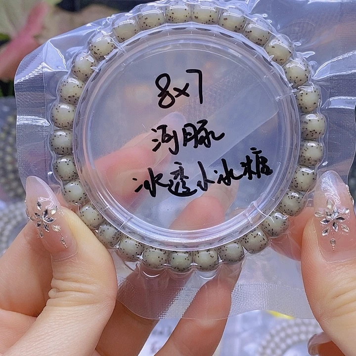 吊坠星月菩提星月