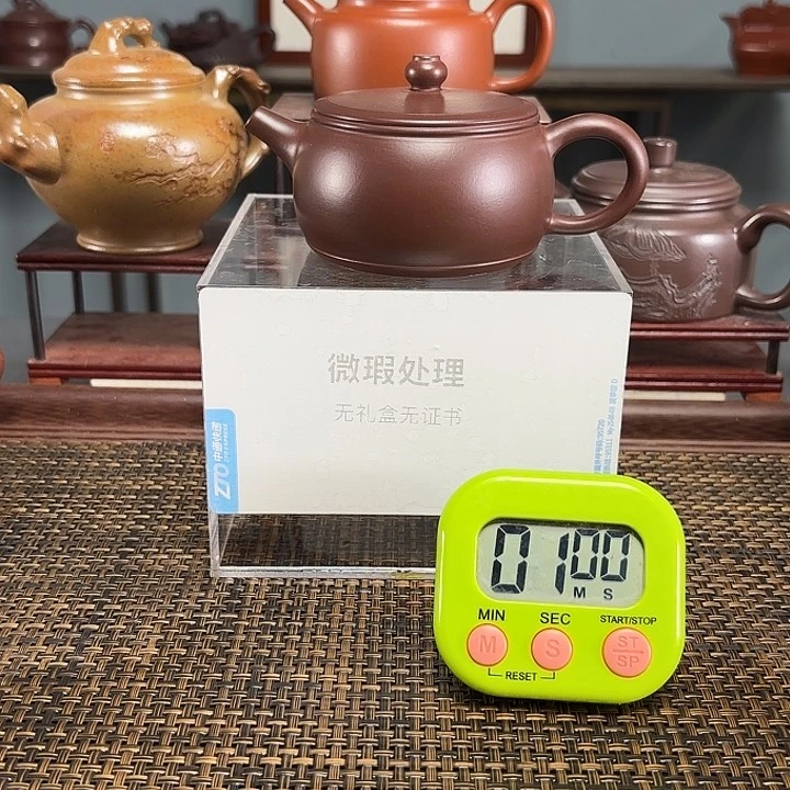 艺***居茶壶紫砂宜兴原矿手工紫砂壶