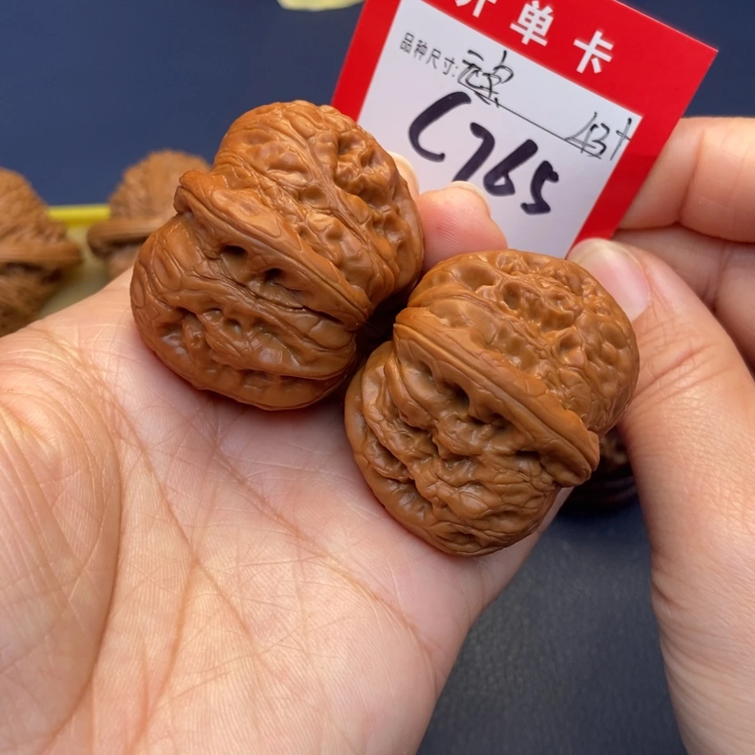 吊坠文玩核桃文玩核桃