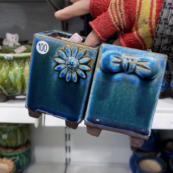 红陶内口6高11左右