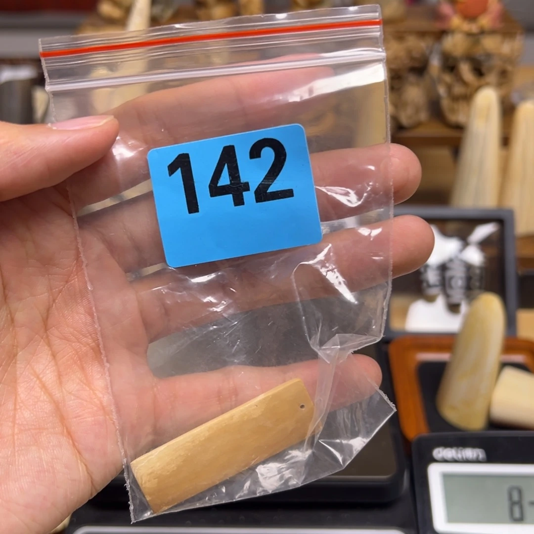 天然猛犸象牙瑕疵品