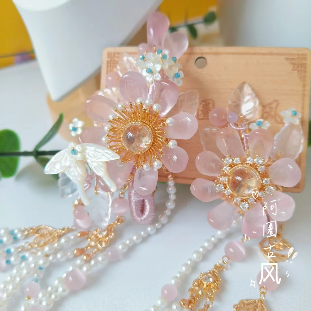 阿圈国风公主风中国风夏季女发饰发冠流苏紫色学院风汉服配饰