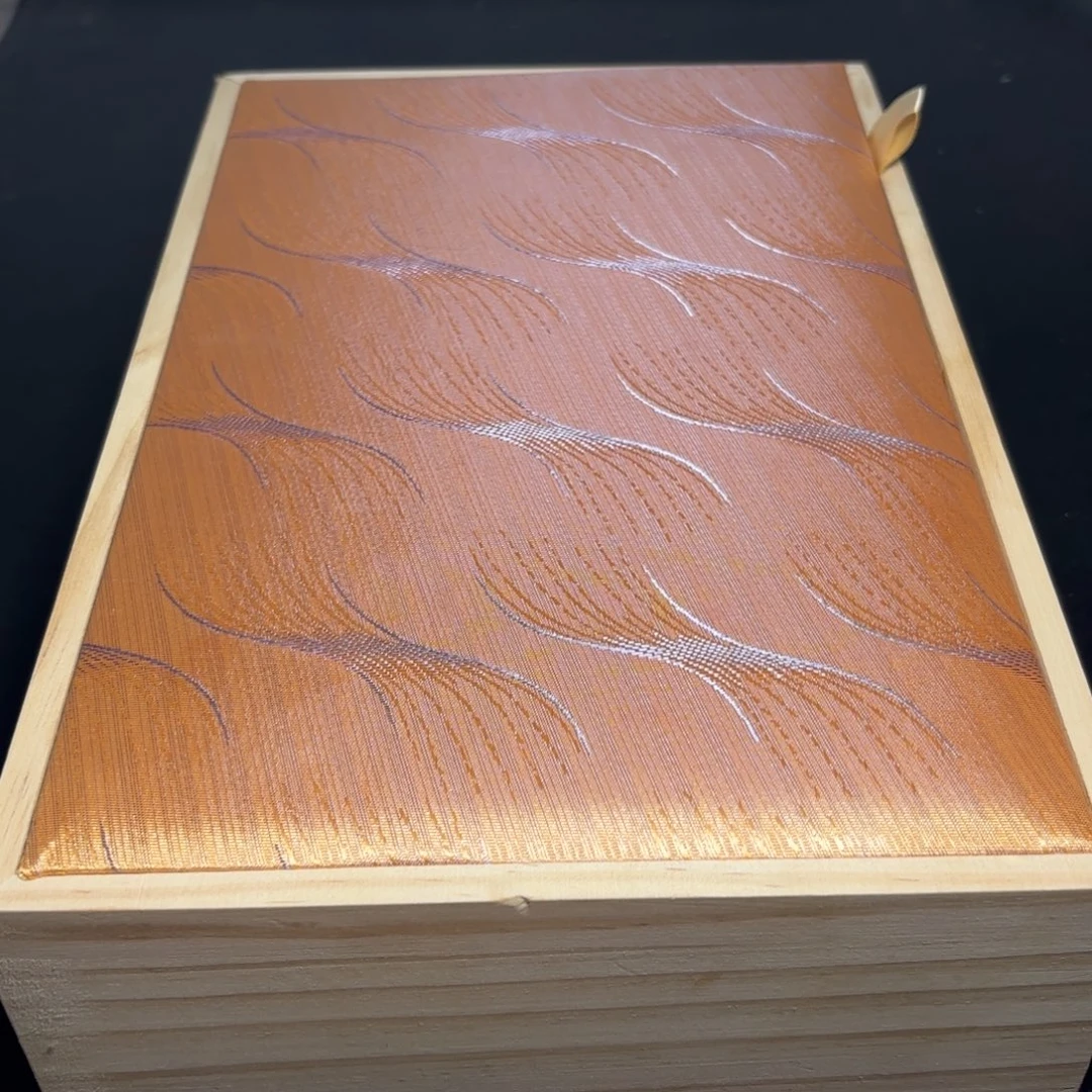 李***州主人杯定制款 藏收