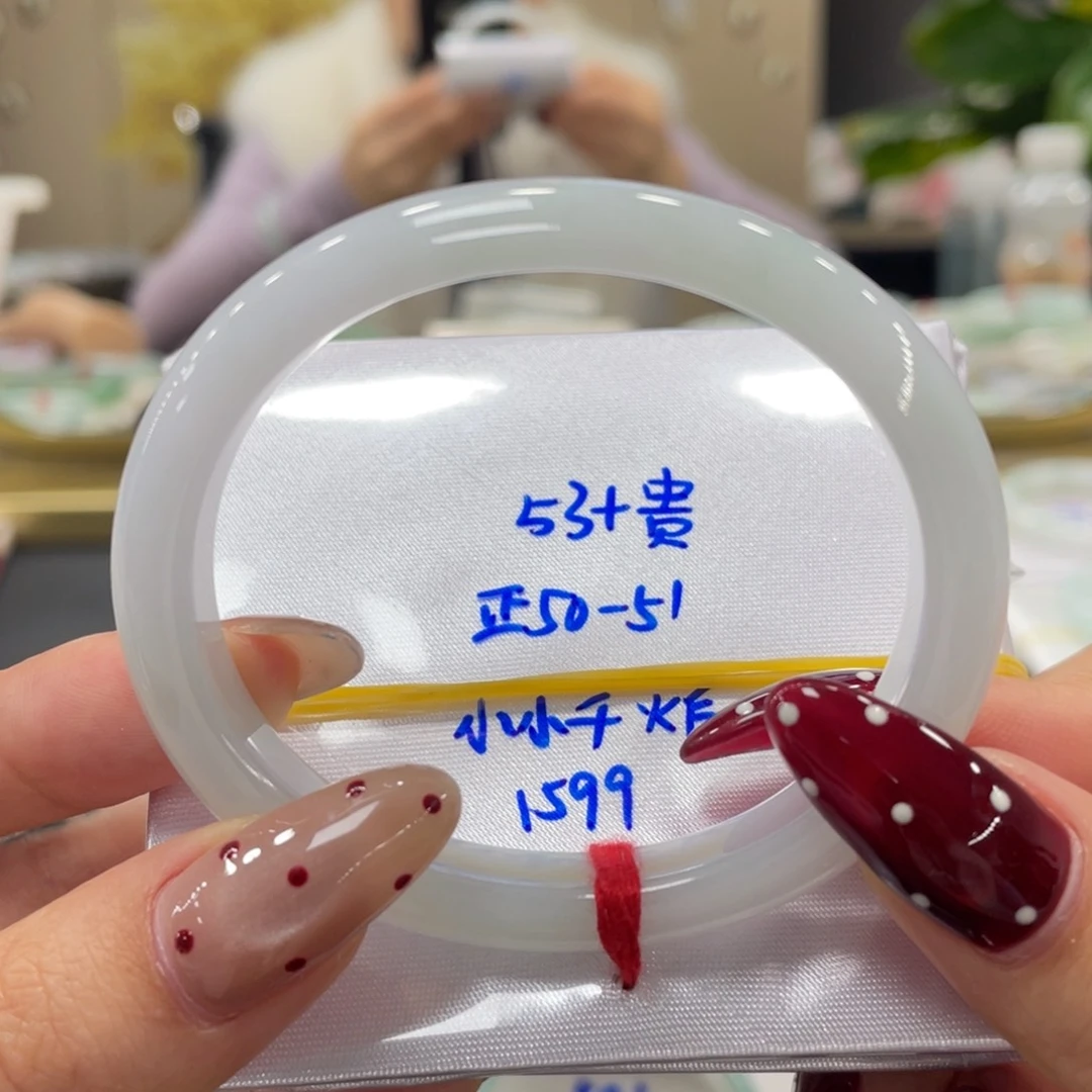 未镶嵌手镯翡翠翡翠