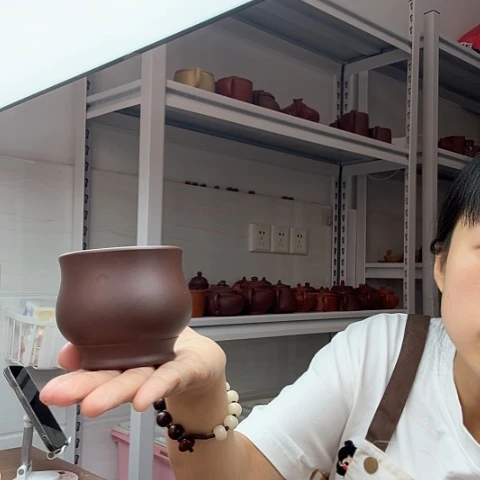紫泥主人杯主人杯