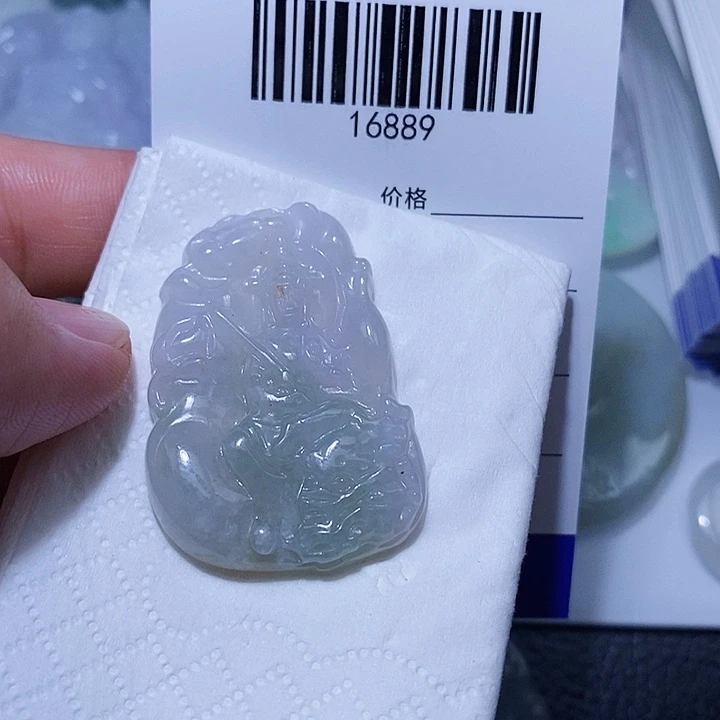 颈饰未镶嵌翡翠天光墟翡翠市场现金代购