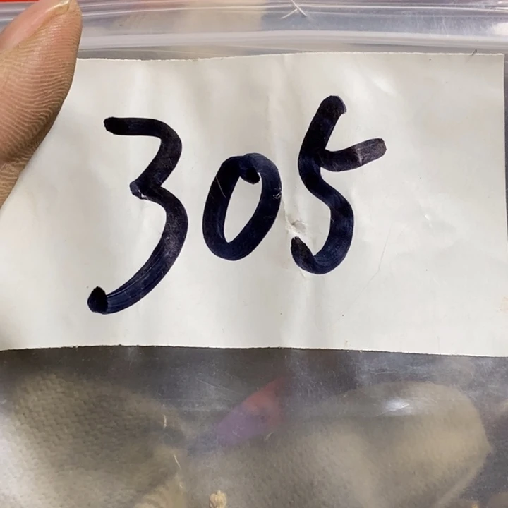 小****娜娜文玩杂项专属链接