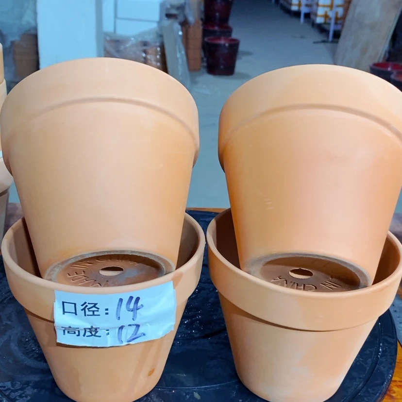【闪购商品】14×12-4