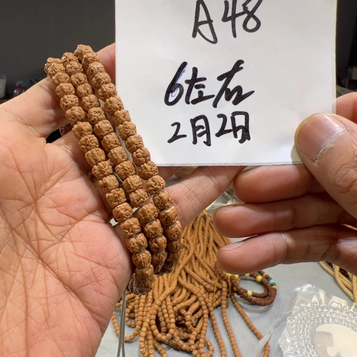 金刚菩提吊坠A48%%%%%%%%%%%%%