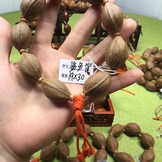 手串/手链橄榄核1930梅林铁核