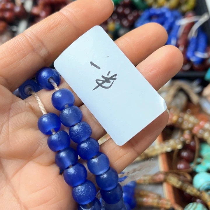 玛瑙/玉髓颈饰未镶嵌A****皮