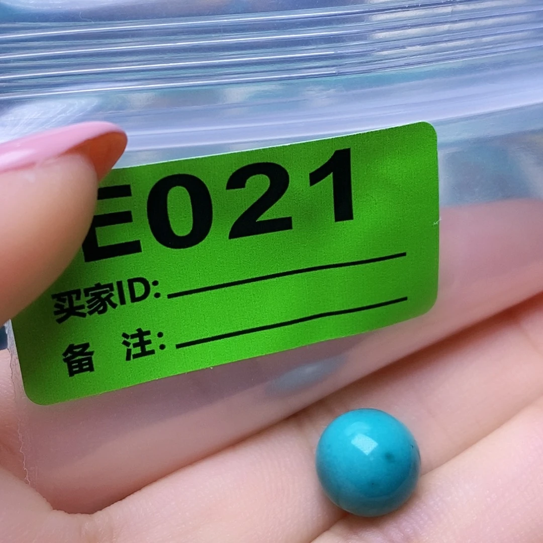 空竹粉丝专享十堰特色散珠