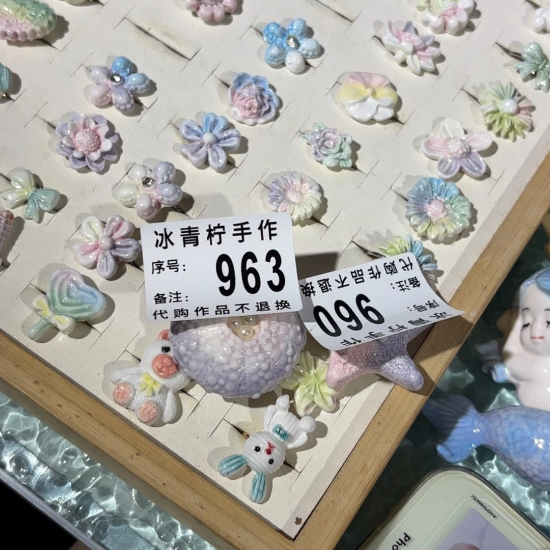 雪***瑞哈哈哈哈哈哈哈哈哈哈哈