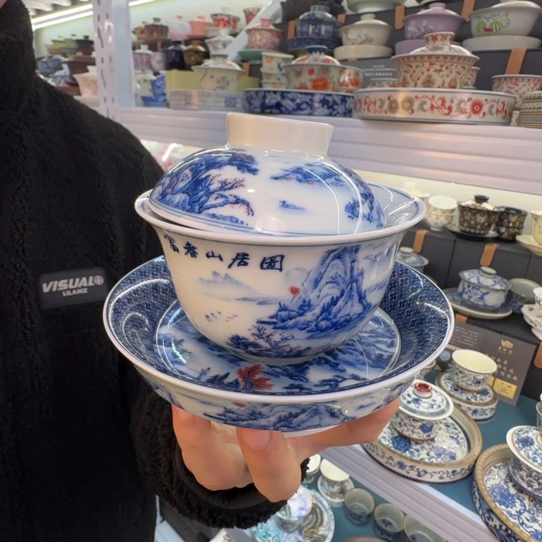 当代艺术家辞典等多