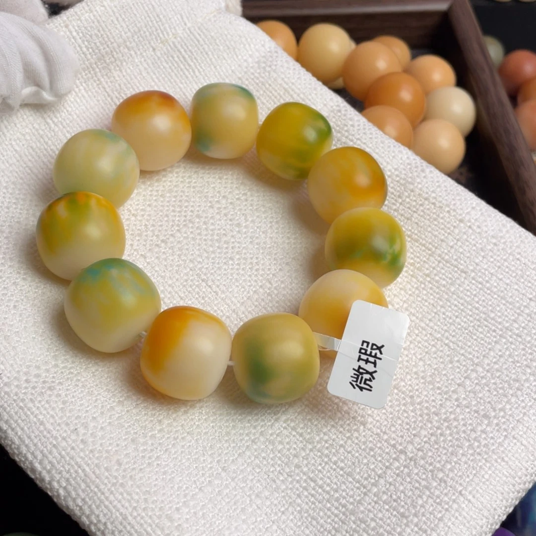 w***x菩提根/象牙果吊坠23