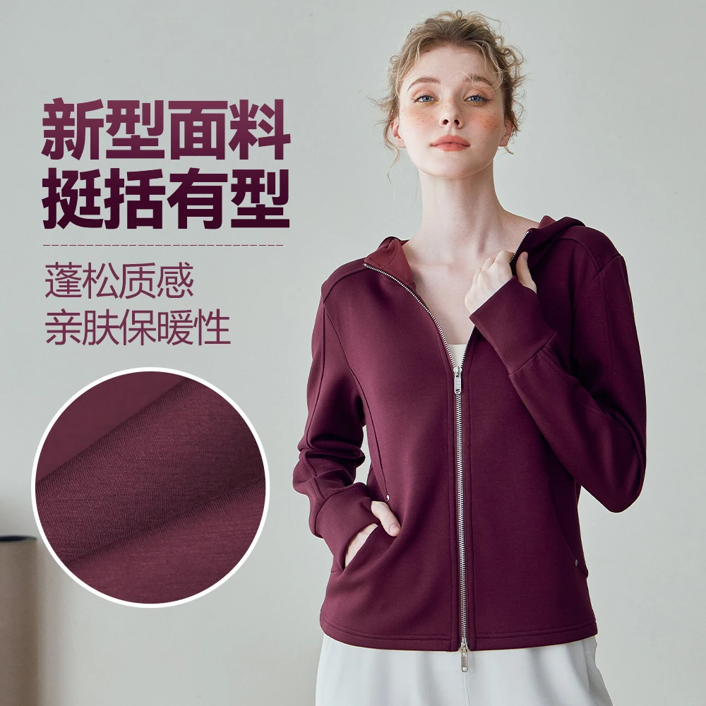 外秋冬款宽松休闲健身服户外卫衣连帽拉链开衫上衣