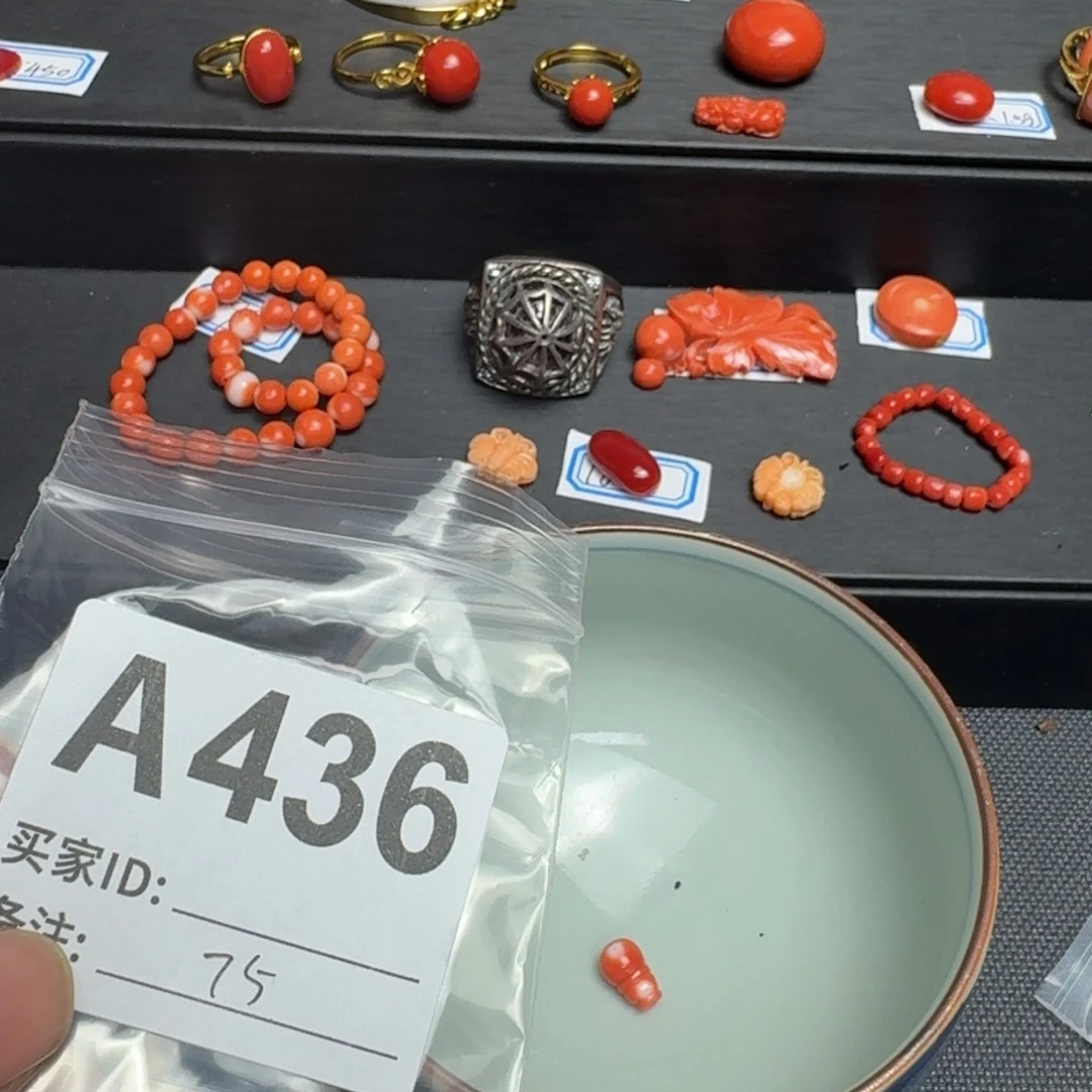 茶盏有****卿默认微瑕看好出手