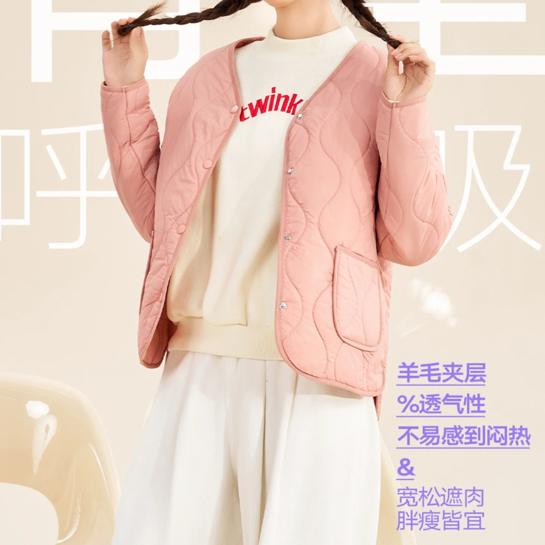 【岳姐姐】热感纤羽衣100绵羊毛时尚V领打底内穿休闲百搭外套8803