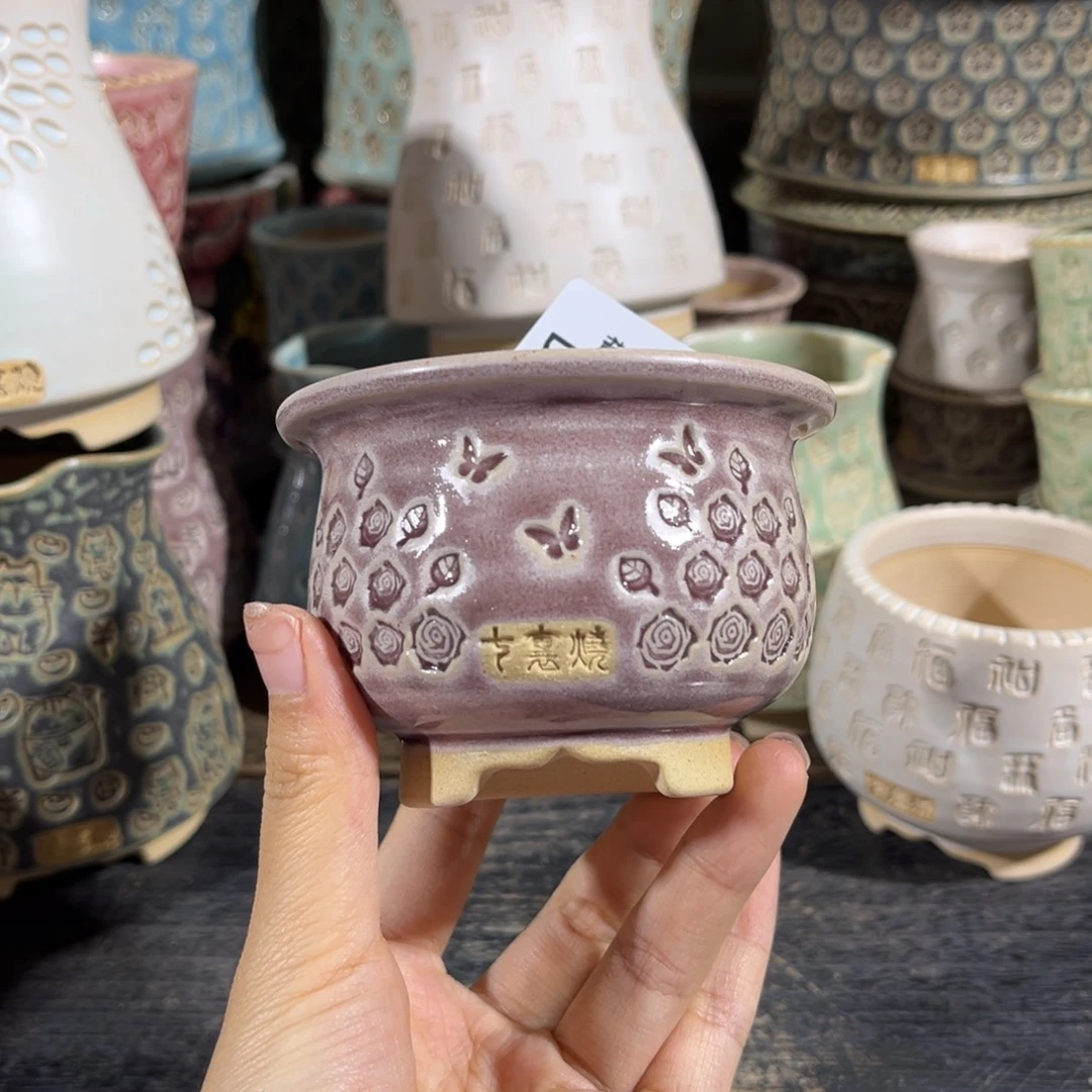 七里烧默认微瑕12-222-217-6