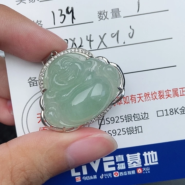 翡翠银S925镶嵌颈饰佛公