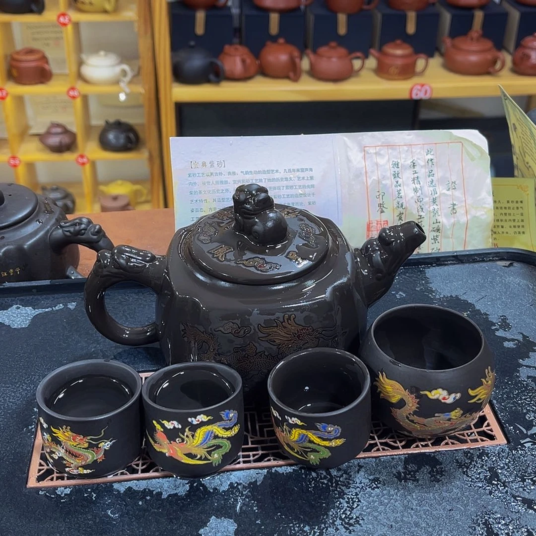 紫砂茶案紫砂壶500cc