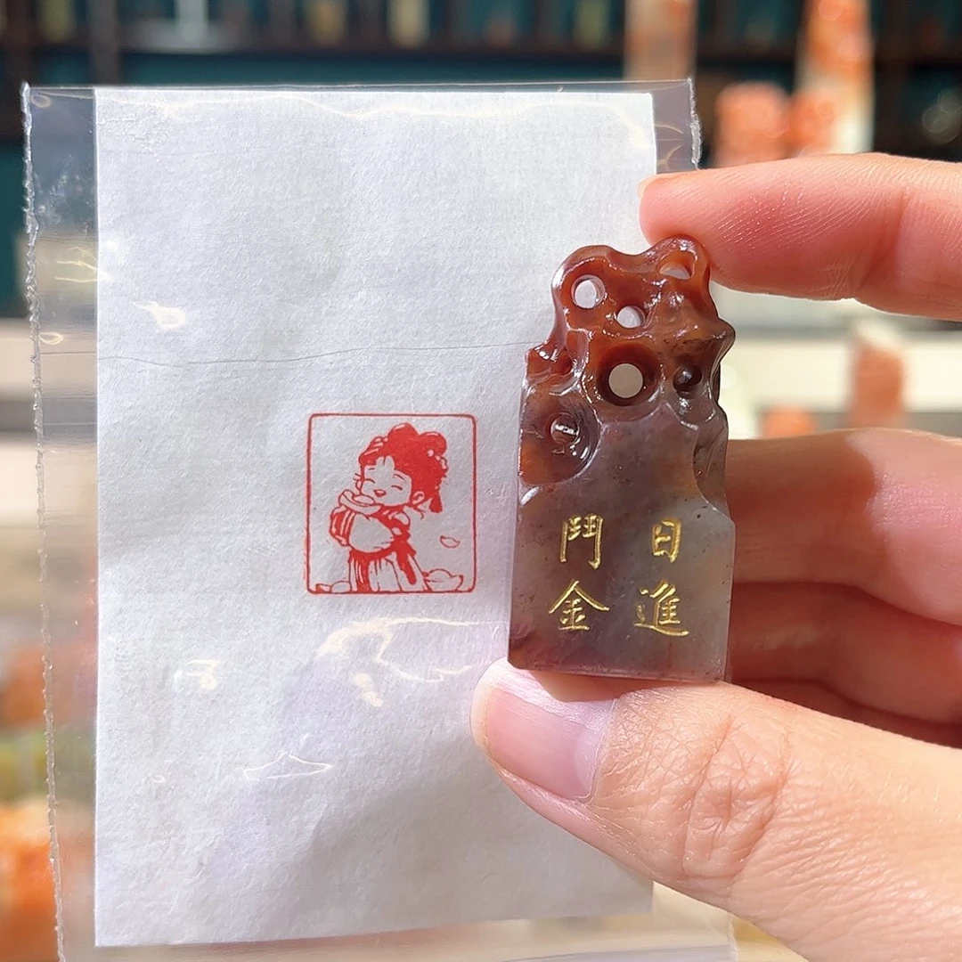 昌化石印石?*?印章印石111111