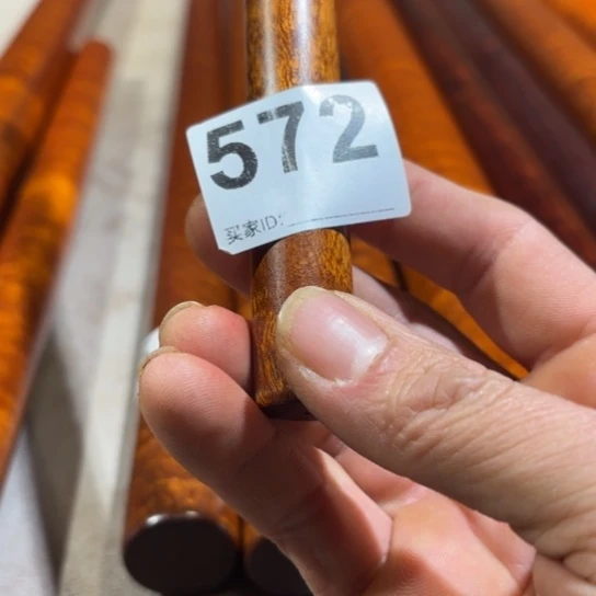 风车木（黑檀木）闲**鹤