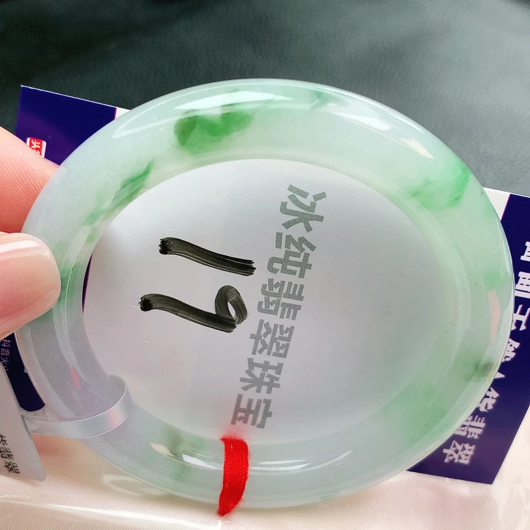【闪购商品】未镶嵌手镯翡翠缅甸天然a货翡翠