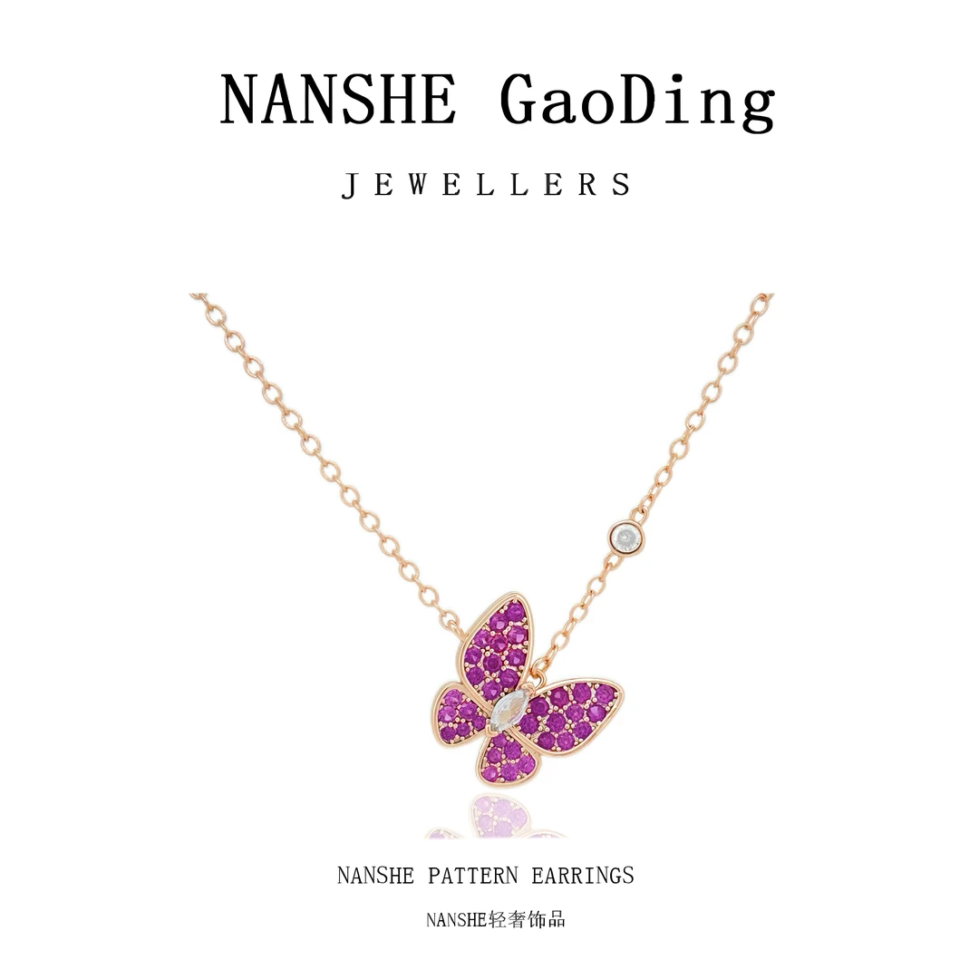 NANSHE/南奢  紫色蝴蝶项链百搭时尚气质 L241