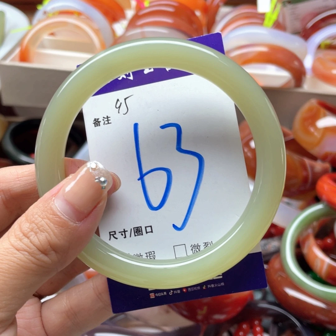 石英岩玉未镶嵌手镯
