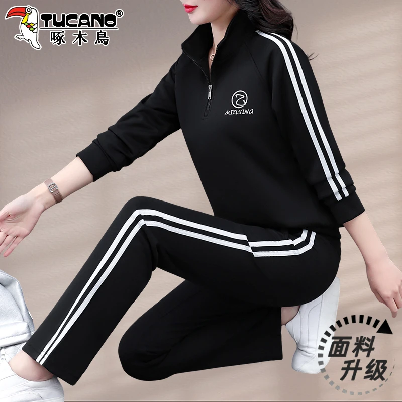 【官方】啄木鸟妈妈春装运动套装新款春秋时尚休闲立领卫衣两件套
