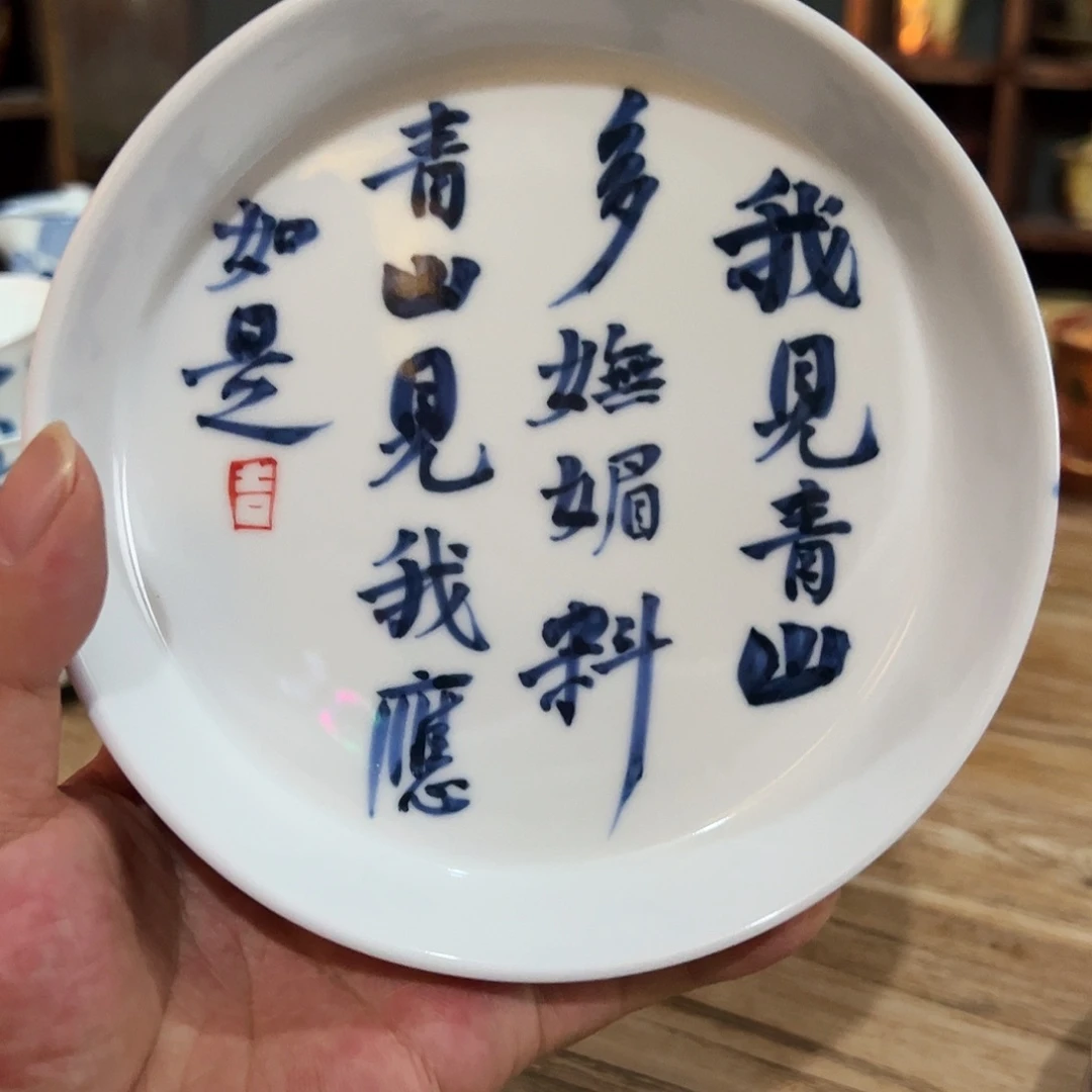 陶瓷艺术作品欣赏