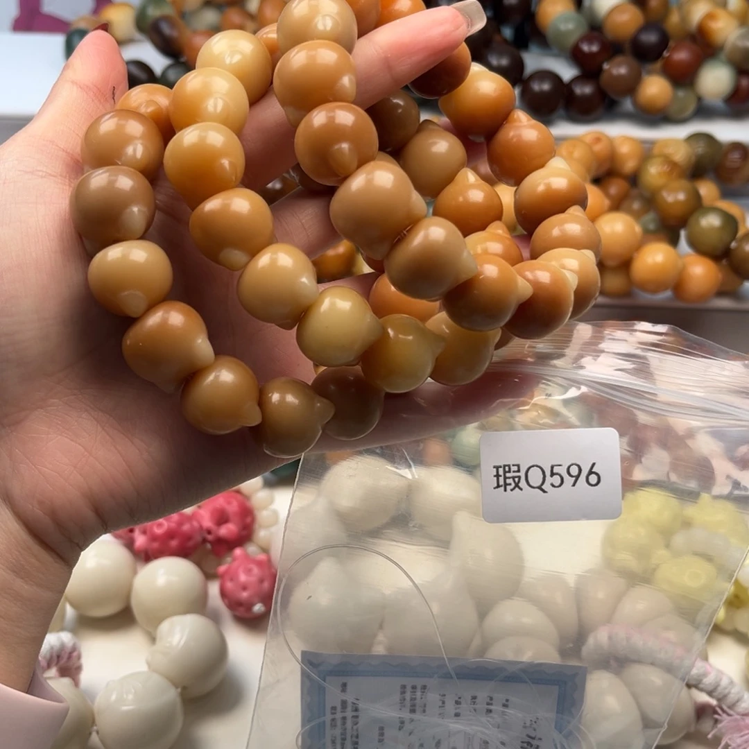 菩提根/象牙果手串16-17mm瑕猫头随机一串q596