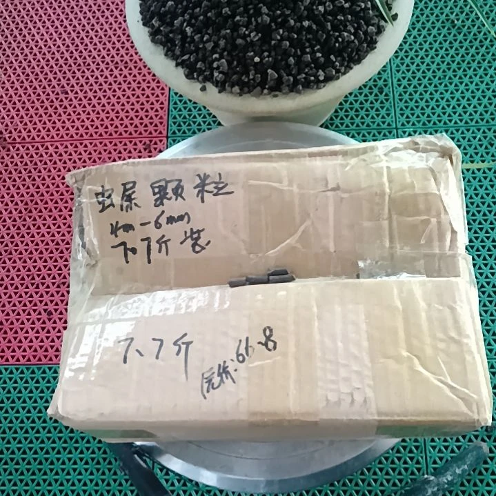 徐***军兰菌颗粒  虫屎颗粒7.7斤