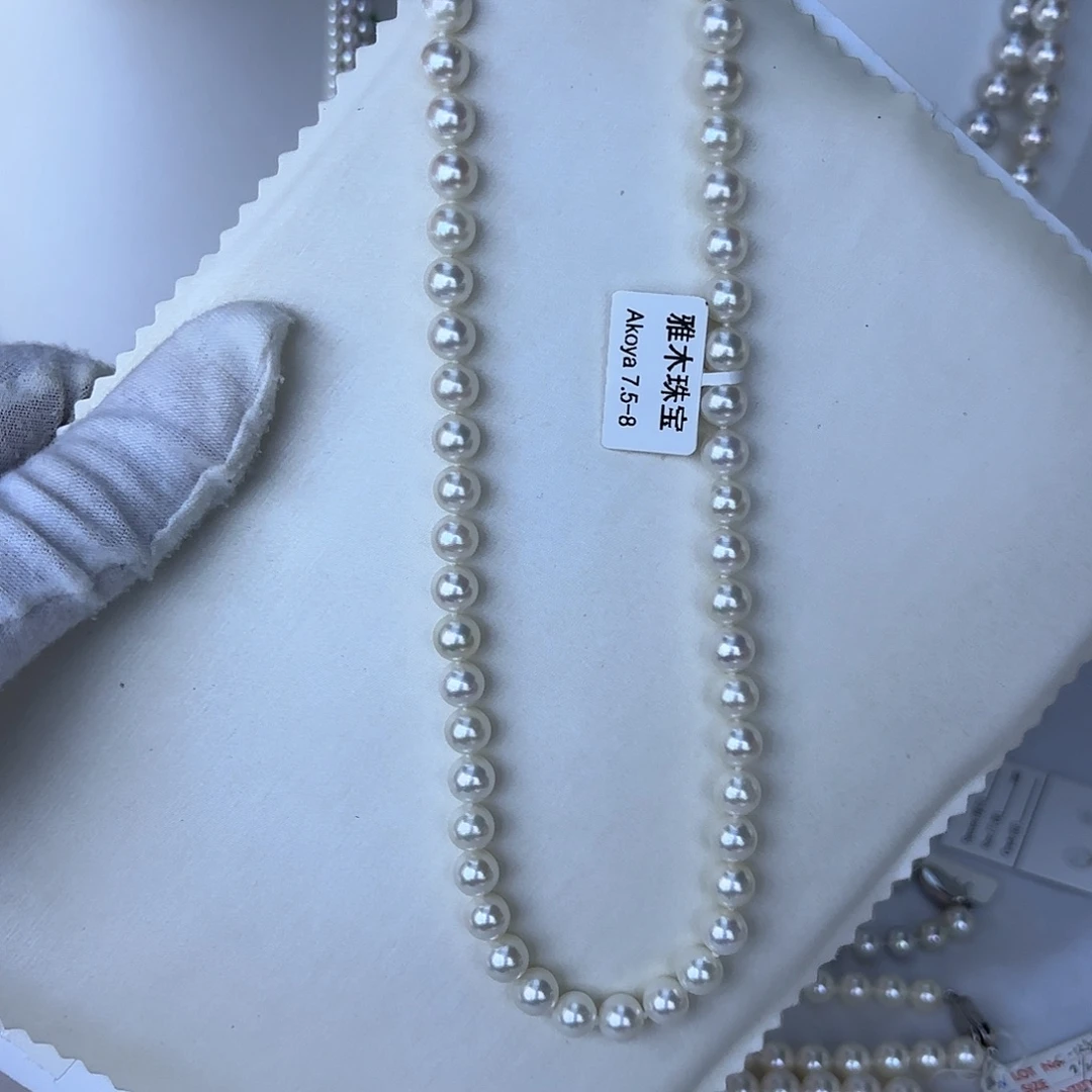 颈饰银S925镶嵌海水珍珠