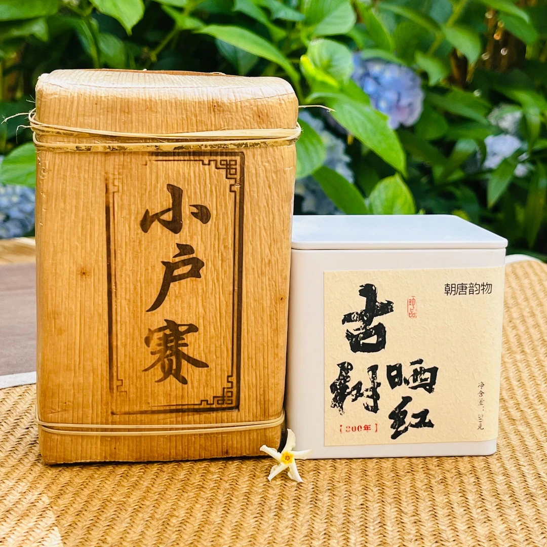 双重口感组合装（不带包装盒）