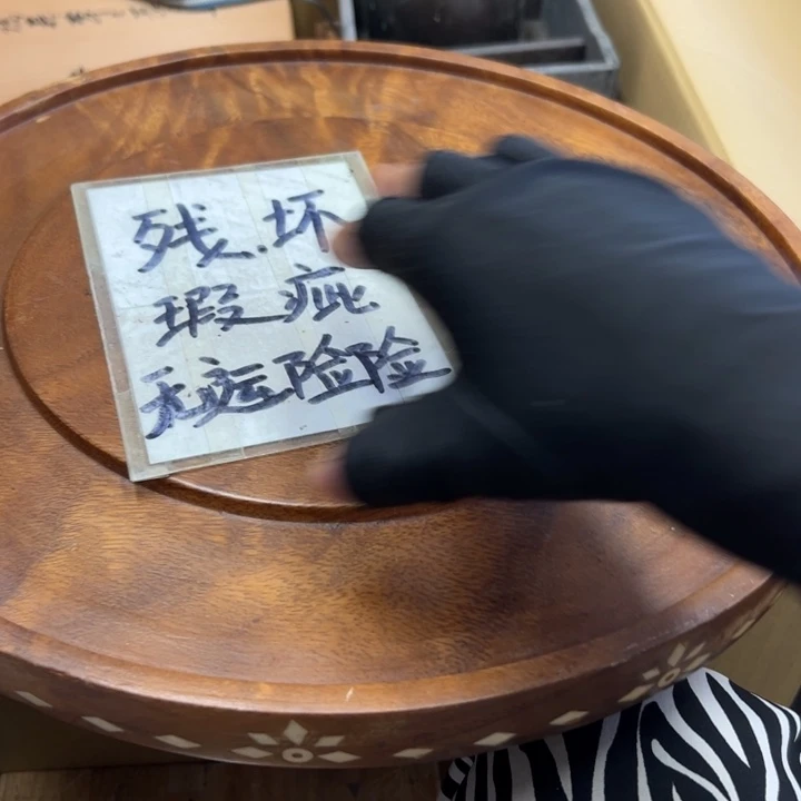 么***哒谢谢谢谢谢谢谢谢谢