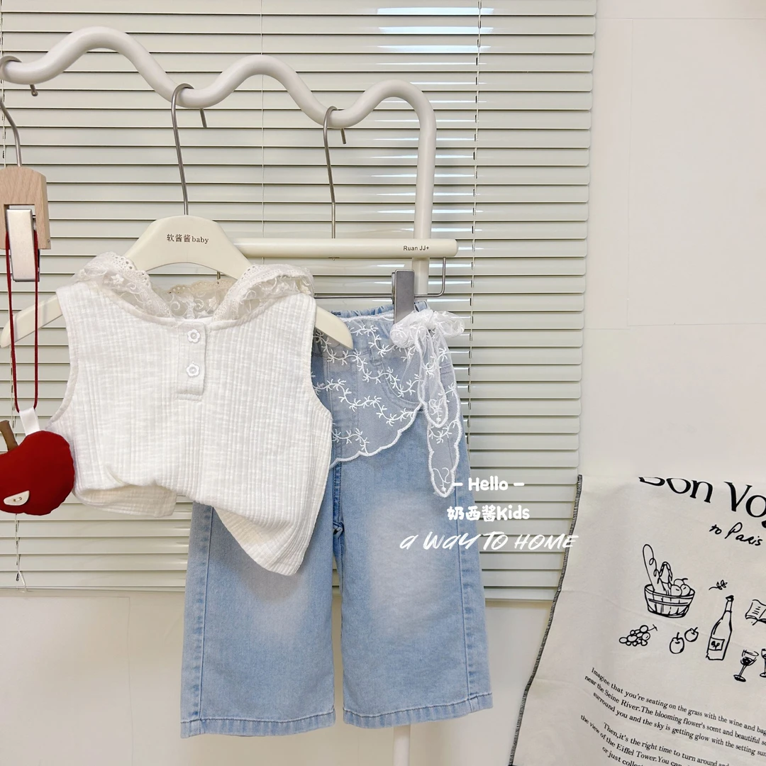 自制款女童夏装米色蕾丝背心帽衫牛仔直筒裤2025新款洋气两件套