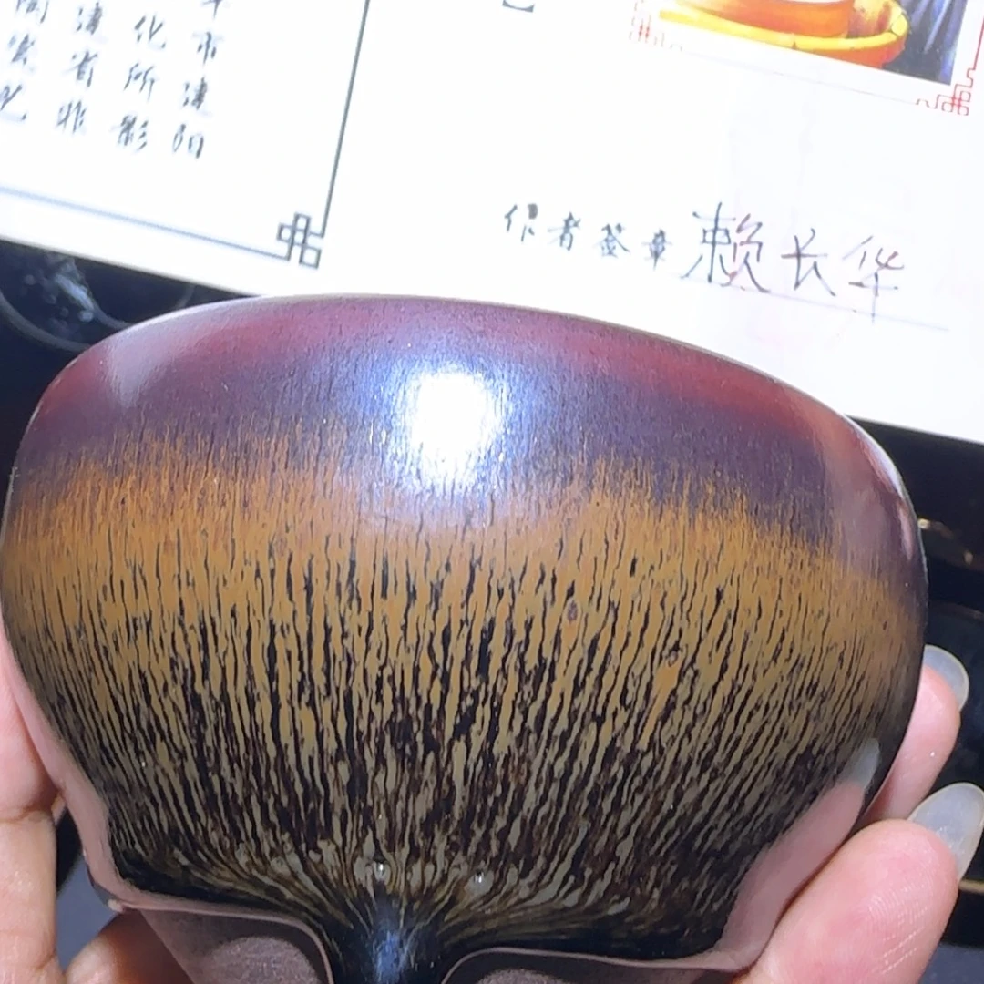 茶盏福建盏茶器钵