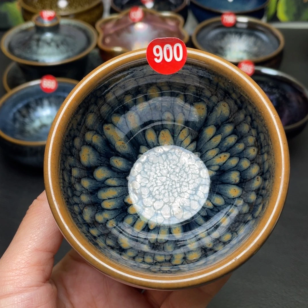 茶盏900 建窑建盏茶盏
