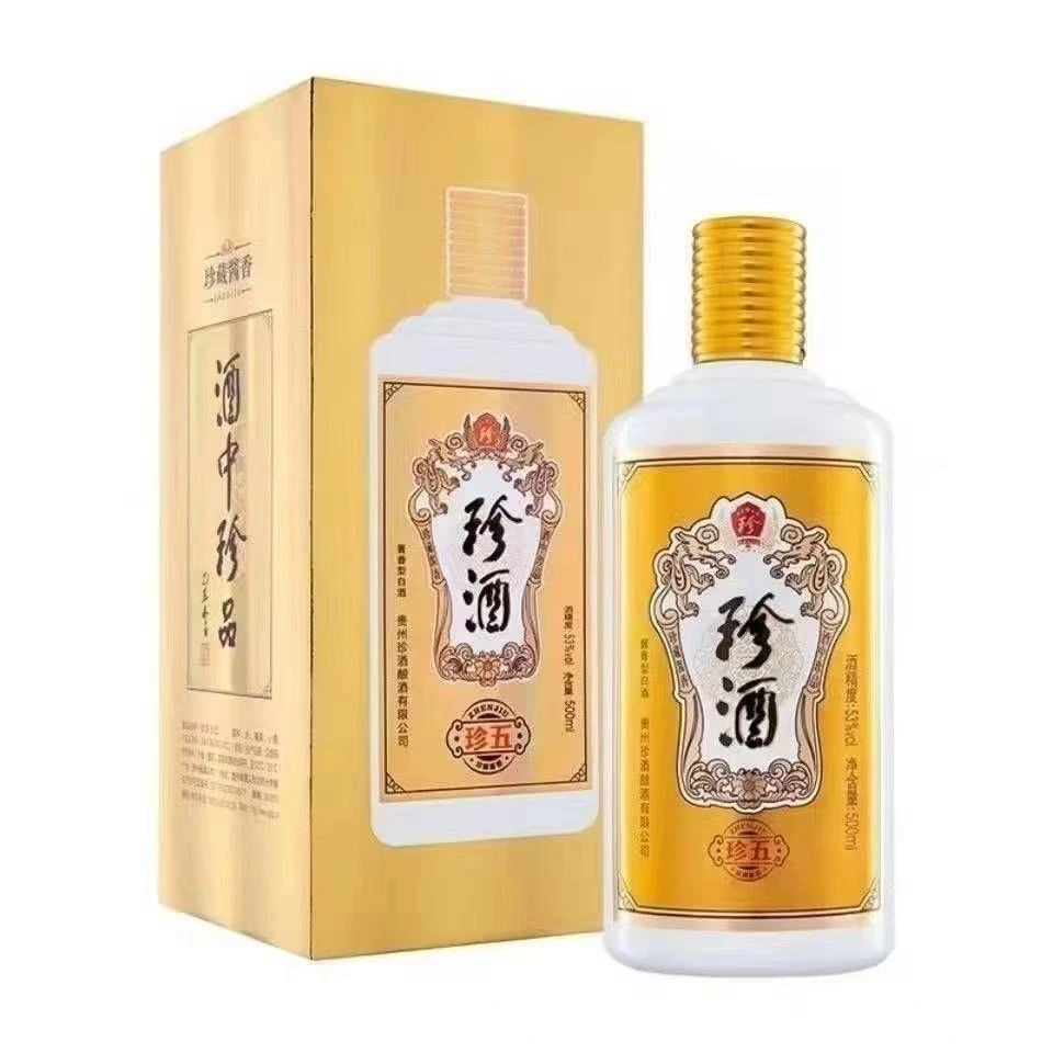珍酒珍五【金】 酱香型白酒 53度500ml