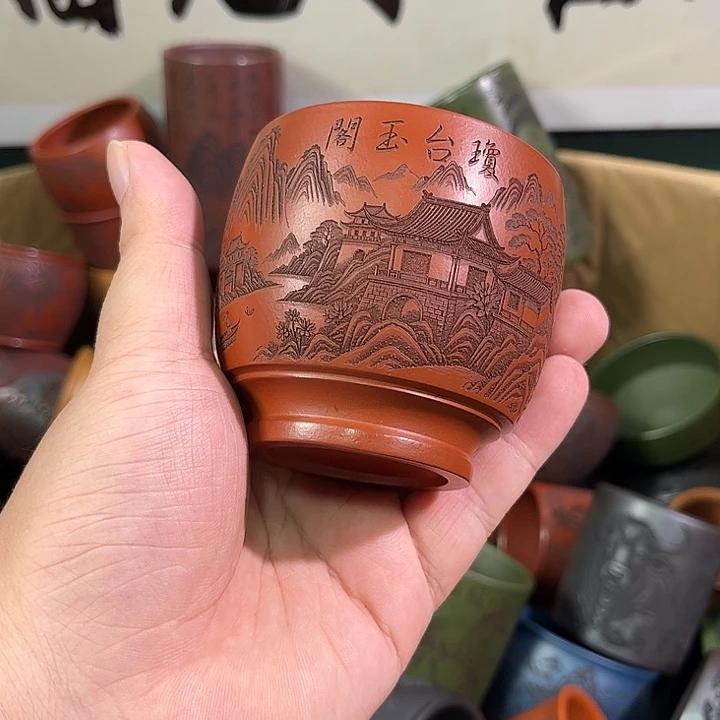 茶杯紫砂全手工紫砂主人杯