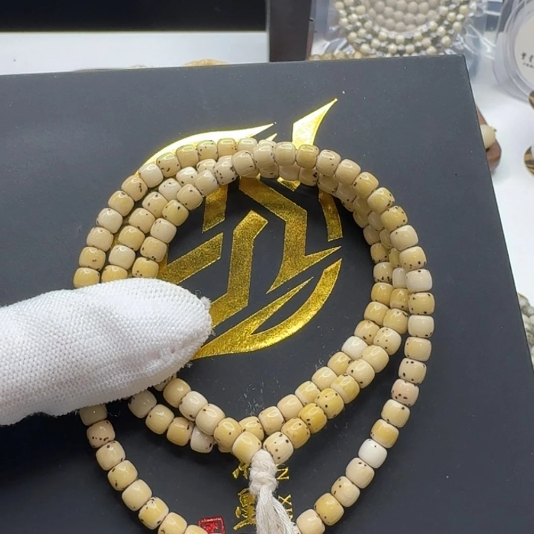 道***步星月菩提吊坠127骨瓷白数星星6左右108氧化